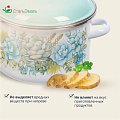 Кастрюля эмалированная сталь, 3 л, с крышкой, крышка сталь, цилиндрическая, СтальЭмаль, Монантес, 6RD181M, белоснежная, индукция - фото 8
