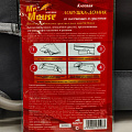 Родентицид Mr.Mouse, от грызунов и насекомых, клеевой домик - фото 3