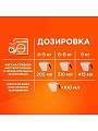 Стиральный порошок Tide, 3 кг, автомат, для цветного белья, Color Сибирские травы - фото 7