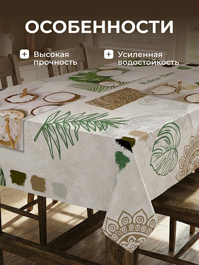 Клеенка Silvano, Fusion, 1.4х20 м, ПВХ на нетканой основе, 81396