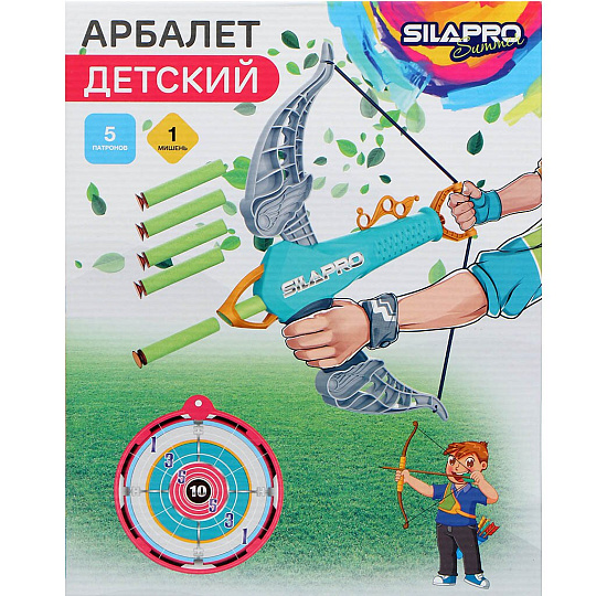 Арбалет детский SilaPro, Eva, 17х36х2.5 см, 5 зарядов, 134-150