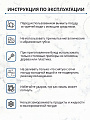 Кастрюля эмалированная сталь, 4 л, крышка стекло, сферический, Сантэкс, Гранит цветной, 1-2440111, индукция - фото 7