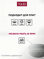 Жаровня-картофельница алюминий, 26 см, антипригарное покрытие, Vari, KRB79226, съемная ручка - фото 4