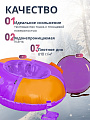 Санки Nika, Фиолетово-оранжевый, 70 см, 70 кг, с буксировочным тросом, с ручками, ТБ1К-70/ФО - фото 2