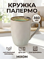 Кружка керамика, 360 мл, Палермо, B00073