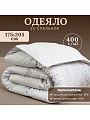 Одеяло 2-спальное, 175х205 см, Формула, полупух I кат, пух 60% перо 40%, 400 г/м2, зимнее, чехол тик, кант, Бел-Поль