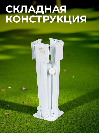 Подставка для садового зонта сталь, 85х85х27 см, LG5819