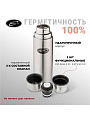 Термос нержавеющая сталь, 1 л, узкая горловина, Biostal, колба нержавеющая сталь, 2 чашки, NВ-1000К2 - фото 3