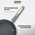Сковорода литой алюминий, 28 см, антипригарное покрытие, Мечта, Гранит, с крышкой, с28701 - фото 2