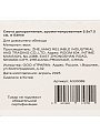 Свеча декоративная, 7.5х5.5 см, ароматизированная, в банке, A330089 - фото 5