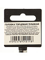 Головка торцевая 6-гранная, 1/4&amp;quot;, 8 мм, глубокая, Startul, PRO-54108 - фото 3
