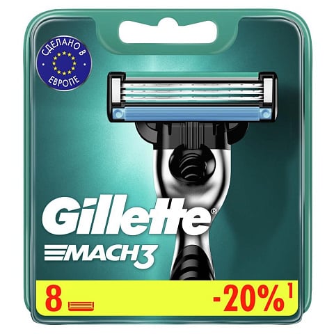 Сменные кассеты для бритв Gillette, Mach3, для мужчин, 8 шт