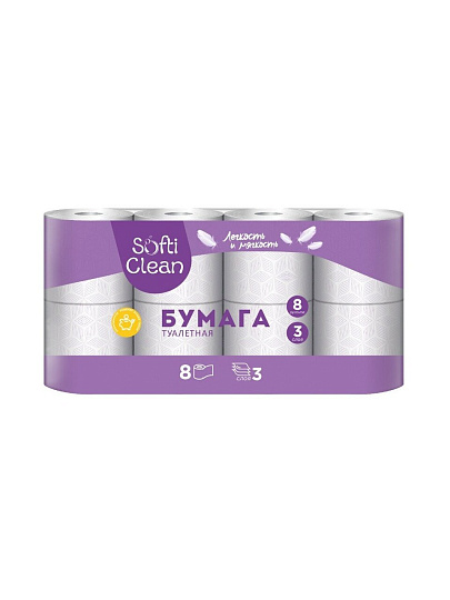 Туалетная бумага Softi Clean, 3 слоя, 8 шт, 15.24 м, с втулкой, белая