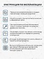 Кастрюля нержавеющая сталь, 3.3 л, крышка стекло, Маруся, 33м, индукция - фото 5