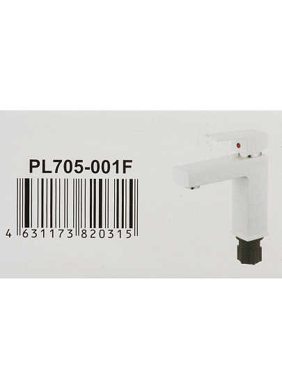 Смеситель для раковины, Stemix, с картриджем, пластиковый корпус, PL705-001F