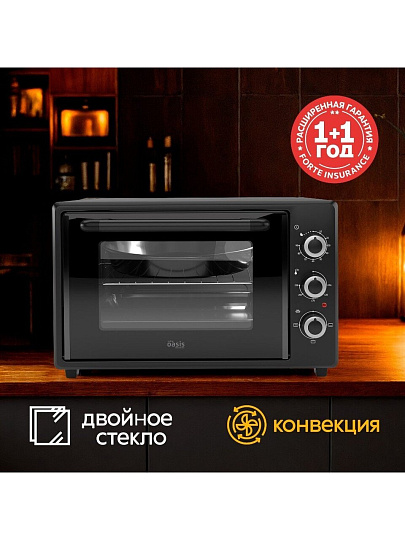 Духовка электрическая, Oasis, 40 л, 1500 Вт, с конвекцией, 5 режимов, черная, M-40CB2