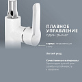Смеситель для кухни, Aqwin, гибкий излив, с картриджем, белый, A40237-7 - фото 3