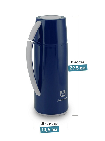 Термос пластик, 1 л, узкая горловина, Арктика, колба стекло, синий, 1010-1000