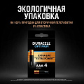 Батарейка Duracell, ААА (LR03, 24A), Optimum, щелочная, 1.5 В, 4 шт, 5014062, Б0056021 - фото 3