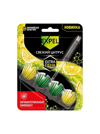 Подвеска для унитаза Expel, Свежий цитрус, 50 г