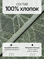 Набор полотенец 2 шт, 100% хлопок, 480 г/м2, Silvano, Тинто, зеленый, Турция - фото 2