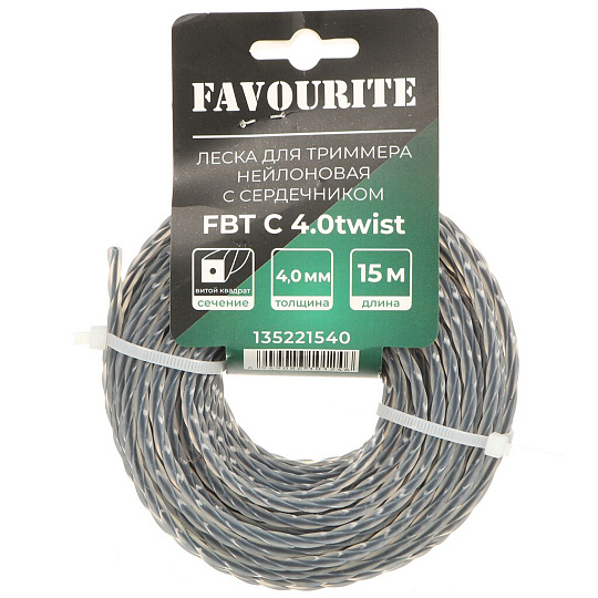 Леска для триммера 4 мм, 15 м, витой квадрат с сердечн, Favourite, FBT C 4.0twist, нейлон