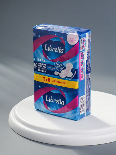 Прокладки женские Libretta, Ultra, 16 шт, ночные, 85061