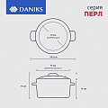 Кастрюля нержавеющая сталь, 1.9 л, с крышкой, крышка стекло, Daniks, Перл, GS-01205-16, индукция - фото 9