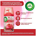 Освежитель воздуха Air Wick, 250 мл, Freshmatic Гранат, сменный баллон, 3003149 - фото 4