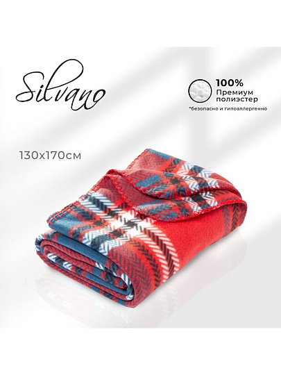 Плед 1.5-спальный, 130х170 см, флис, 100% полиэстер, Silvano, Клетка, красная клетка