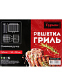 Решетка барбекю 400х300х70 мм, Гурман, хром, нержавеющая сталь, рукоятка резина, складная, 11100002-1(40-30) - фото 8