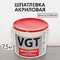 Шпатлевка VGT, акриловая, универсальная, 7.5 кг