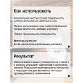 Олифа 10 л, НХП, термополимерная - фото 6