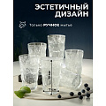 Стакан 350 мл, стекло, 6 шт, Иней, B060600 - фото 8
