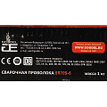 Проволока сварочная Goodel, ER70S-6, с омедненной поверхностью, диаметр 0.8 мм, 1 кг, C70D10008 - фото 4