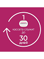Станок для бритья Venus, Comfortglide Sugarberry, для женщин, 5 лезвий, 1 сменная кассета, держатель - фото 9