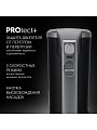 Миксер ручной, Polaris, PHM 2024 CordLess, 200 Вт, 3 скорости, черный - фото 9