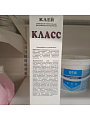 Клей Класс, эпоксидный, водостойкий, многокомпонентный, 280 г - фото 9