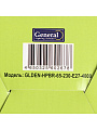 Лампа светодиодная E27, 65 Вт, 230 В, 4000 К, холодный белый свет, General Lighting Systems, GLDEN-HPBR-6, раскладная 4 лопасти, 661619 - фото 8