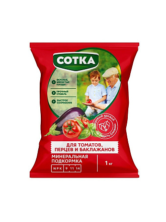 Удобрение для томатов и перцев, пакет, 1 кг, Сотка