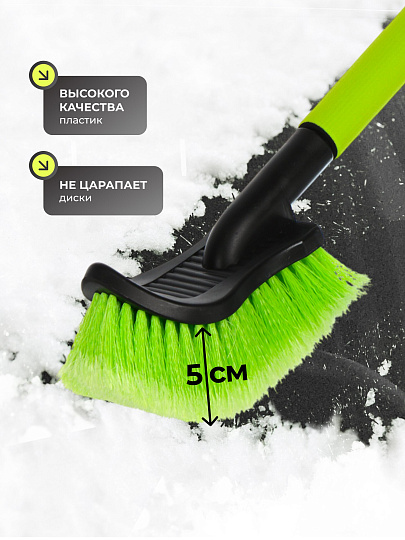 Щетка для мытья колес 46х14х9,7 см, с мягкой щетиной, Tornado, AD-0223