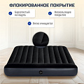 Матрас надувной Intex, 203х183х25 см, 64144, без насоса, флокированный, 273 кг - фото 7