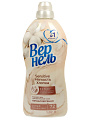 Кондиционер для белья Вернель, 1.82 л, Мягкость хлопка - фото 2