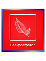 Порошок для посудомоечной машины Сомат, Classic, 3 кг - фото 4