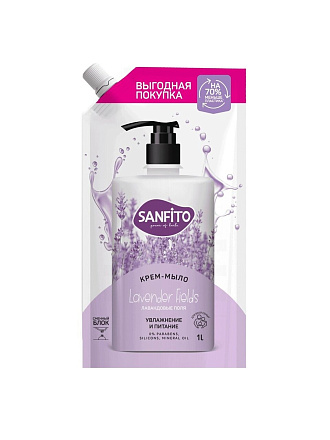 Крем-мыло Sanfito, Sensitive, Лавандовые поля, 1 л, д/пак