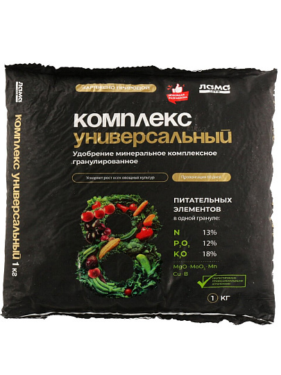 Удобрение универсальное, минеральное, гранулы, 1 кг, Лама Торф