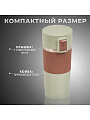 Термокружка нержавеющая сталь, пластик, 0.43 л, Daniks, колба нержавеющая сталь, бежевый, фисташковая, JS-002-pistachios-beige - фото 2