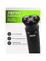 Электробритва аккумуляторная, Rion, DC5V, 0.6 А.ч, 3 бритвенные головки, выдвижной триммер,1 А, USB TYPE C, черная, RSM-2168 - фото 5
