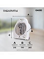 Тепловентилятор Oasis, настольный, 2 кВт, 20 м2, спиральный, белый, SD-20 R F - фото 2
