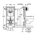 Инсталляция Grohe, Rapid SL, с кнопкой Skate Cosmopolitan, 3 в 1, без унитаза - фото 3